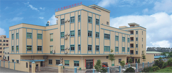 牵手乐鱼官方端网站登录入口-乐鱼(中国)软件 重塑企业数字化管理新模式
