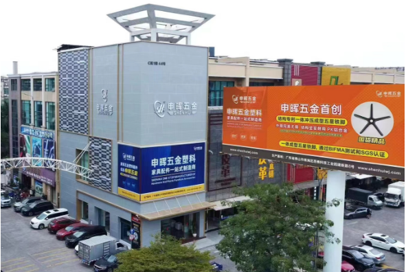 乐鱼官方端网站登录入口-乐鱼(中国)软件丨智造未来，MES数字化赋能制造业变革重生！