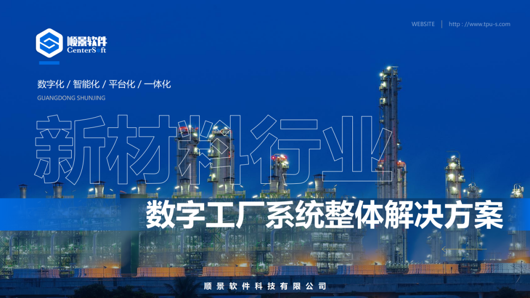 乐鱼官方端网站登录入口-乐鱼(中国)软件