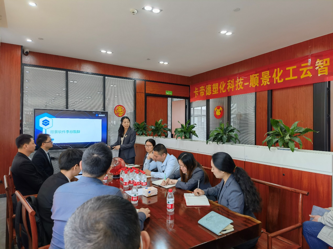 卡帝德x乐鱼官方端网站登录入口-乐鱼(中国)软件