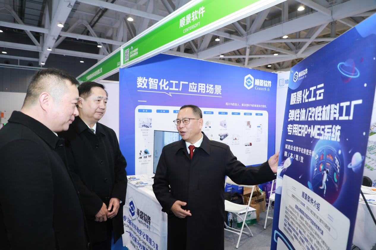 乐鱼官方端网站登录入口-乐鱼(中国)软件